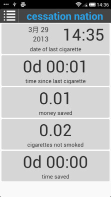 Quit Smoking: Cessation Nation截图2