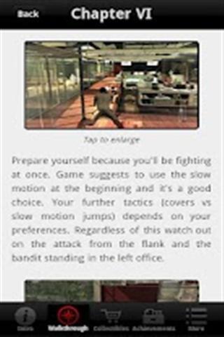 Max Payne 3 Awesome Guide截图3