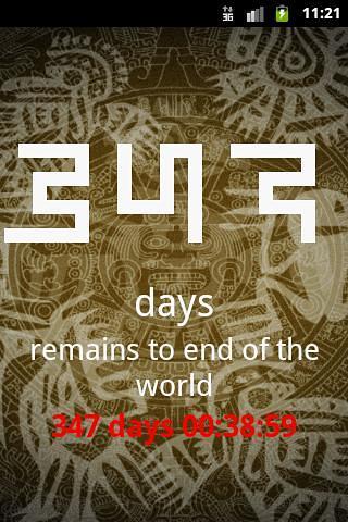 End of The World Countdown截图3