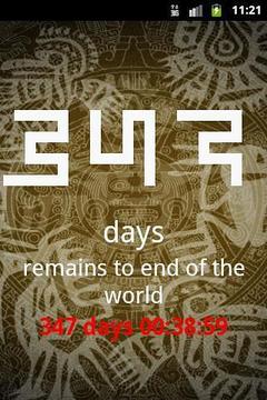 End of The World Countdown截图