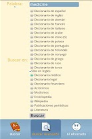 西班牙语词典截图2