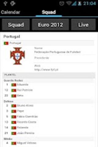 葡萄牙球队截图2