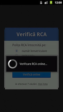 Verifica RCA截图