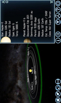 Exoplanet Explorer Lite截图