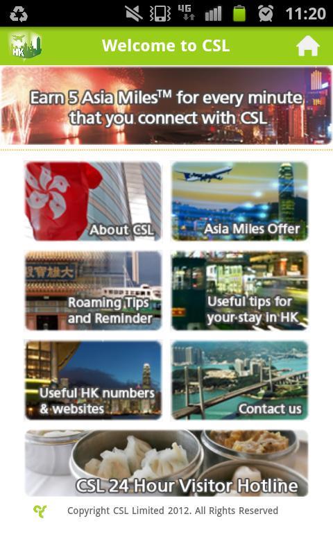 HK Visitors截图1