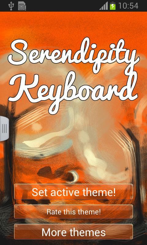 Serendipity Keyboard截图1