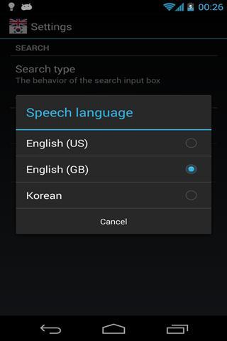 英韩词典截图1