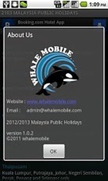 Malaysia Public Holidays 12/13截图