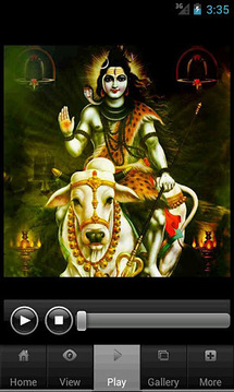 Shiv Chalisa With Audio截图