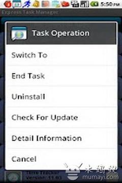 任务管理器 Express Task Manager Free截图