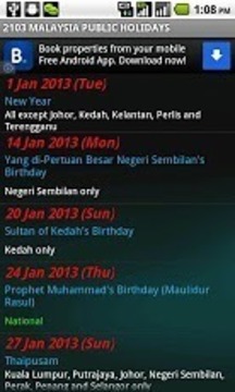 Malaysia Public Holidays 12/13截图