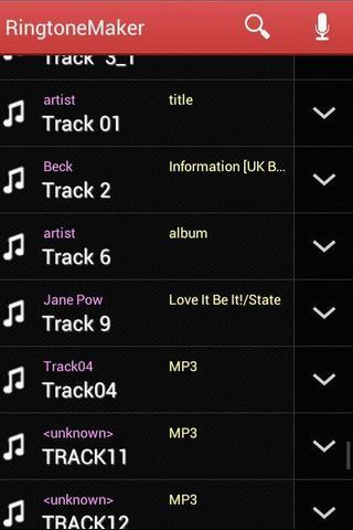 MP3 铃声 制作截图2