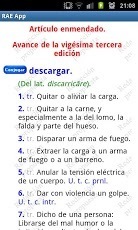 西班牙語詞典RAE截图4
