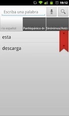 西班牙語詞典RAE截图1