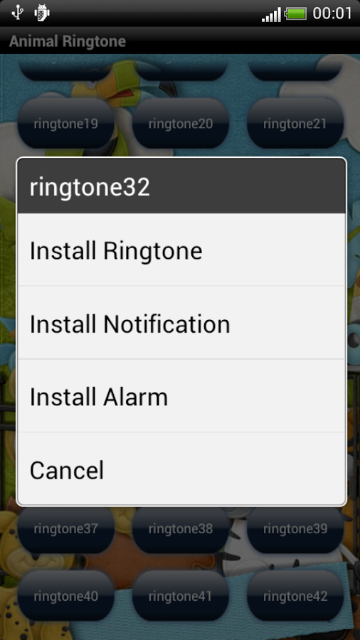动物铃声截图5