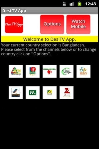 Desi TV App截图3