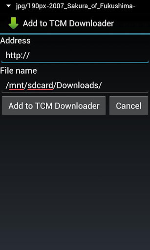 TCM Downloader截图3