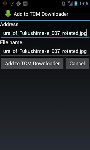 TCM Downloader截图2