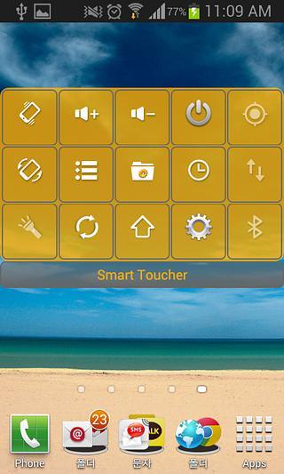 Smart Toucher Lite截图1