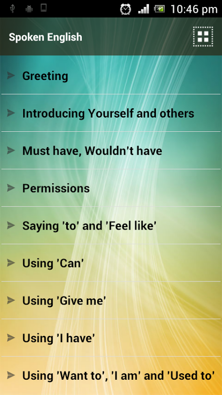 English Grammar Free截图5