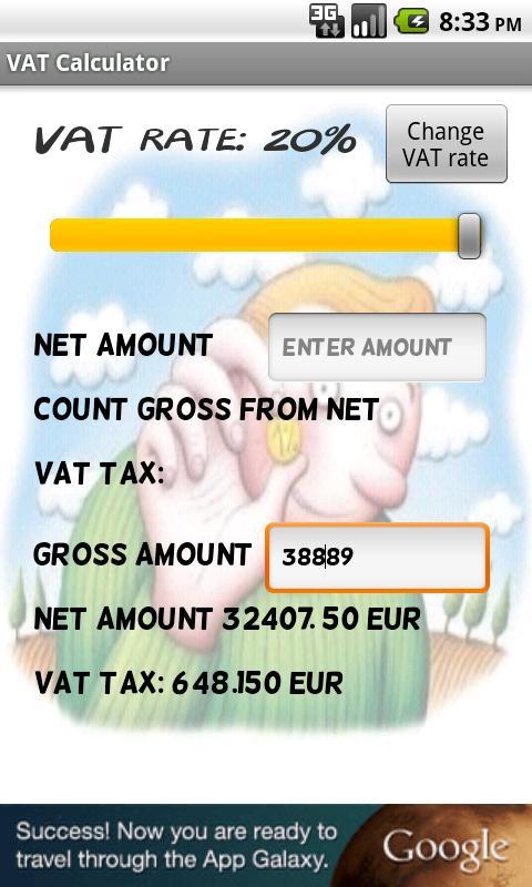 Better VAT Calculator截图2