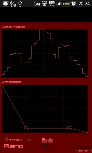 黄大仙迷笛播放器截图1