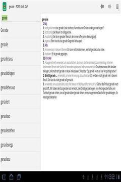 德语迷你词典截图