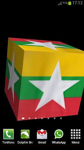 3D Burma Wallpaper截图2
