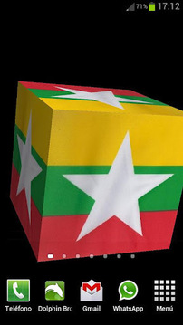 3D Burma Wallpaper截图