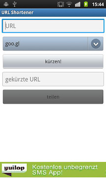 URL Shortener截图