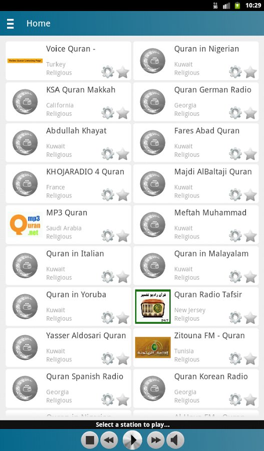 Quran Radio截图3