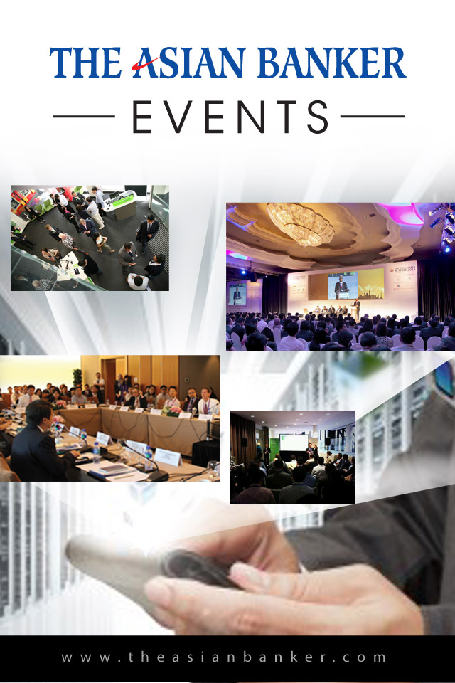 The Asian Banker Events截图1