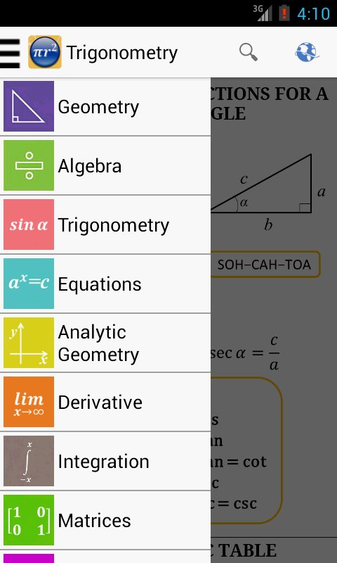 公式Formulas截图6