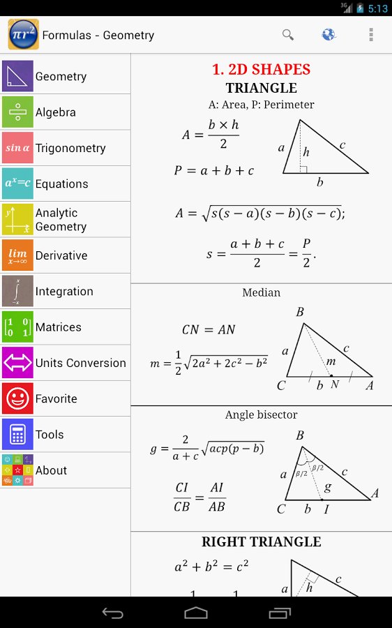 公式Formulas截图11