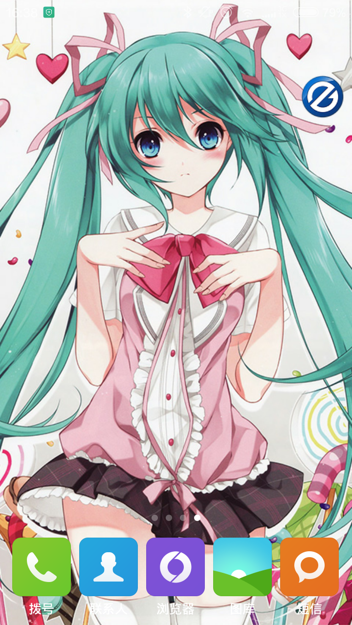 初音未来动漫截图2