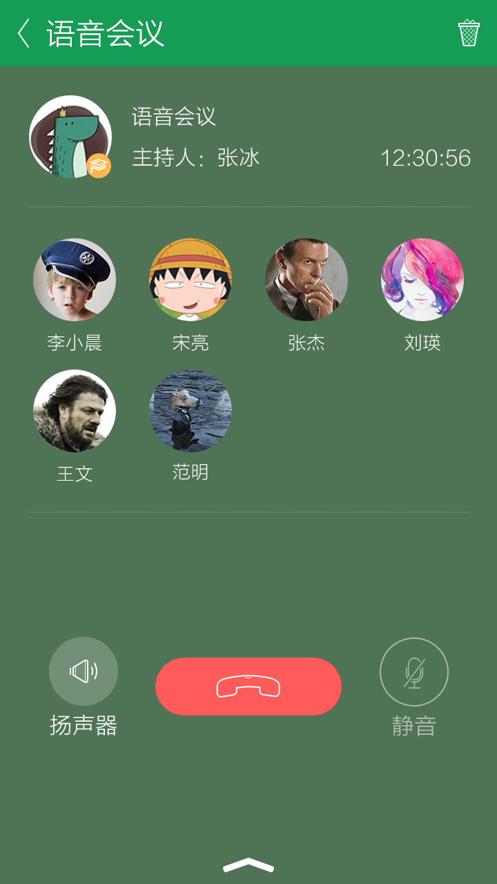 推牛截图1