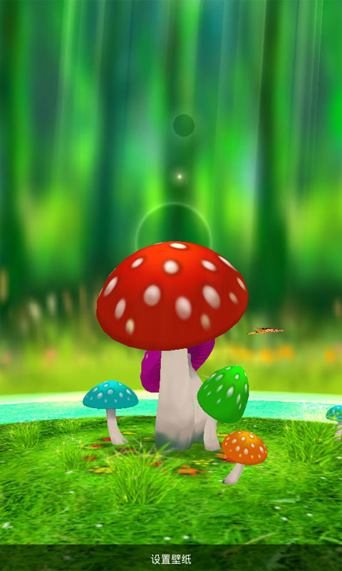 动态壁纸3D-蘑菇白昼截图2