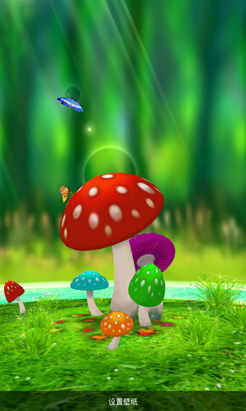 动态壁纸3D-蘑菇白昼截图3