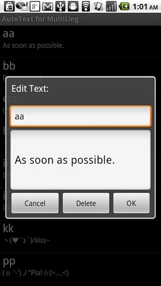 Auto-Text for MultiLing截图5