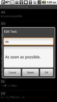 Auto-Text for MultiLing截图
