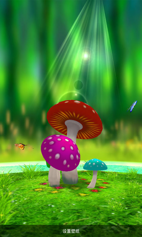 动态壁纸3D-蘑菇白昼截图4