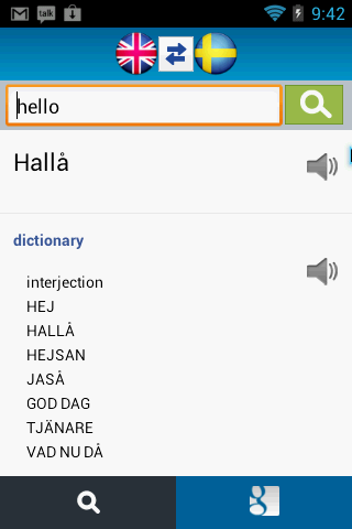 Swedish English Dictionary截图1