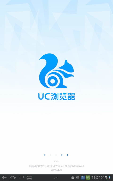 UC浏览器HD版截图3