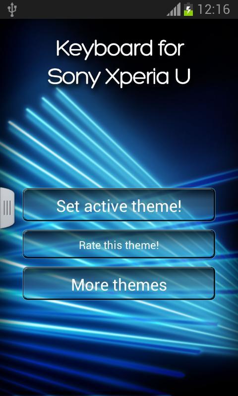 Keyboard for Sony Xperia U截图3