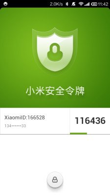 应用截图4预览