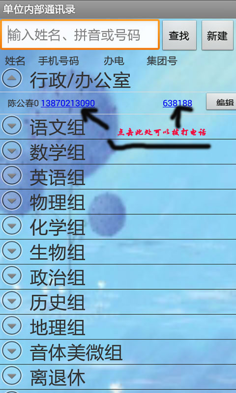 2_13cbf5e98dec7ff2795f07ff1374e82a.jpeg