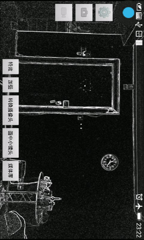 漫画卡通相机截图1