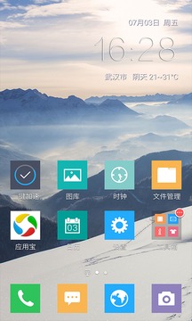 win10 桌面主题截图