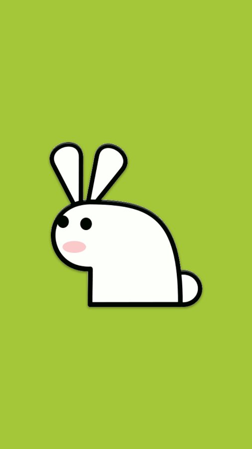 AppWererabbit (PRO) Key截图2