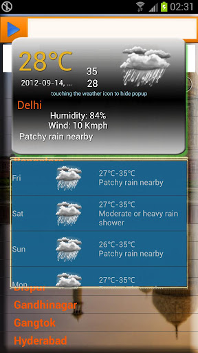 Pro South Africa Weather截图1